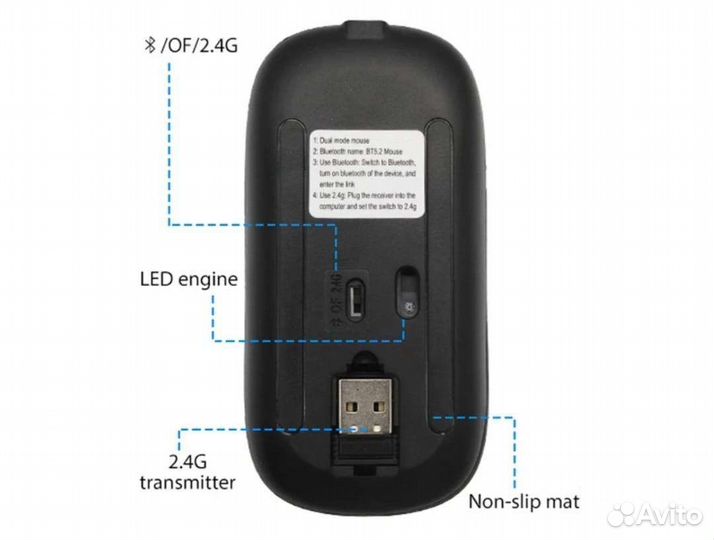 Беспроводная мышь с Led подсветкой