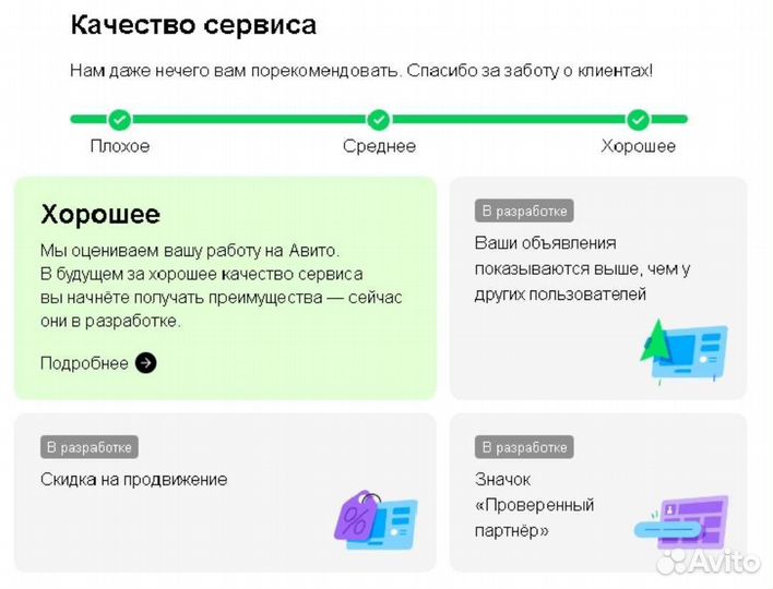 Сдам,продам жилую,загородную,коммерческую недвижку