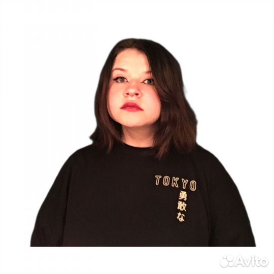 Репетитор по математике