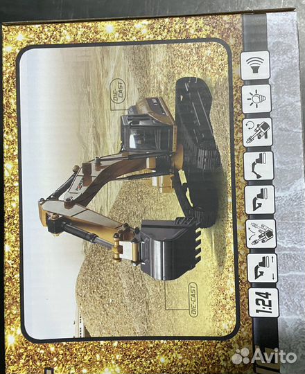 Экскаватор на пульте управления