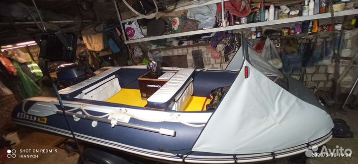 Solar Maksima 380