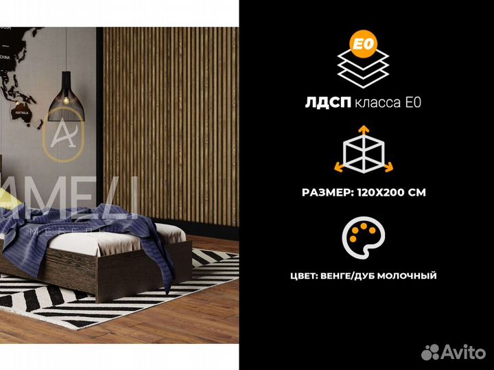 Тумба тв икеа