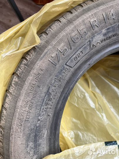 Michelin Pilot Sport PS4 SUV 175/65 R14