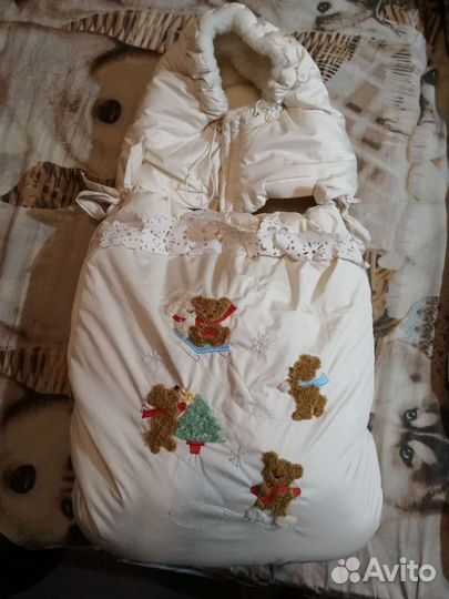 Зимний конверт