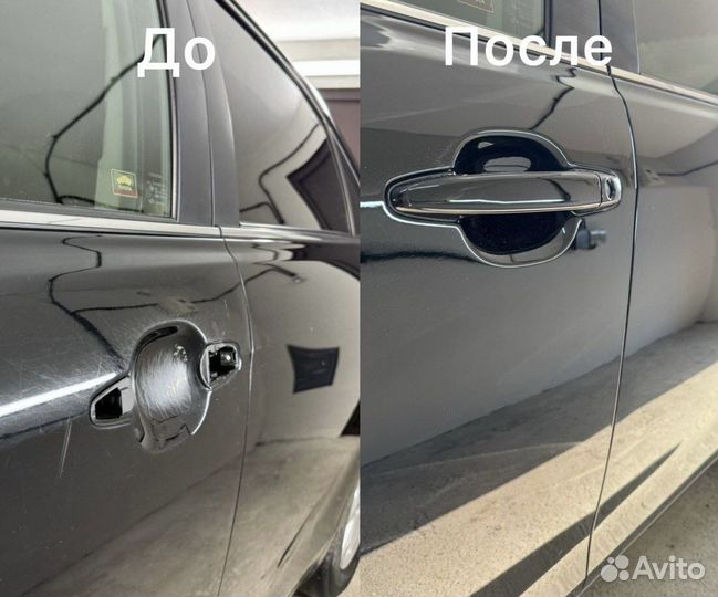 Полировка авто