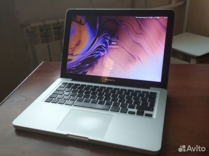 Apple MacBook Pro 13 Early 2011