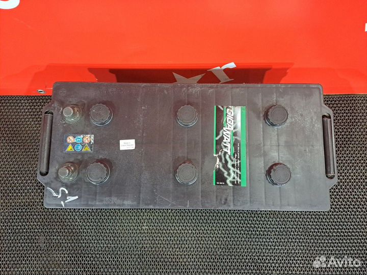 Аккумуляторная батарея GigaWatt G180R