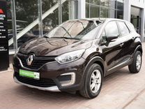 Renault Kaptur 1.6 MT, 2016, 117 000 км, с пробегом, цена 1 371 000 руб.