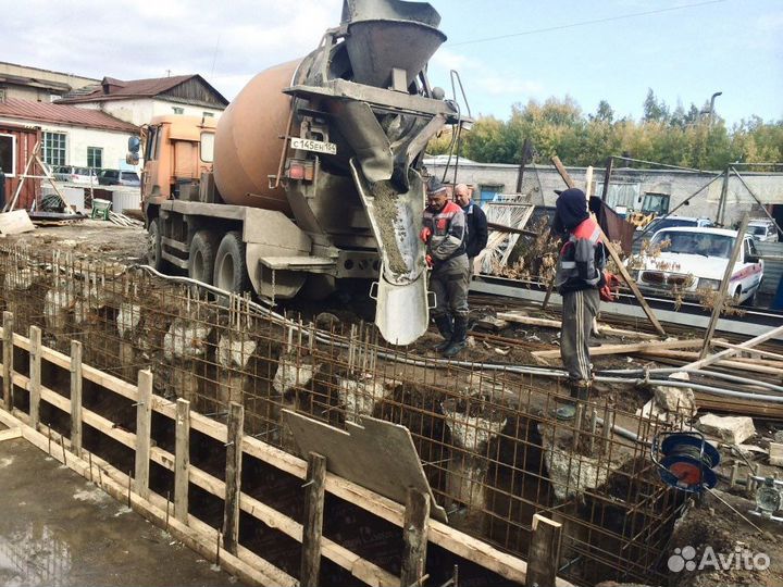 Бетон с доставкой