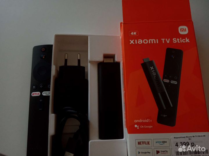 Цифровая тв приставка Mi tv stick