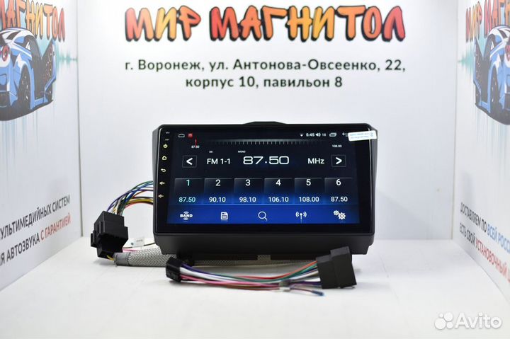 Магнитола LADA Granta FL Android 12 2/32 гб