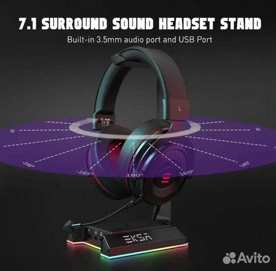 Подставка для наушников Eksa W1 с 7.1 чипом