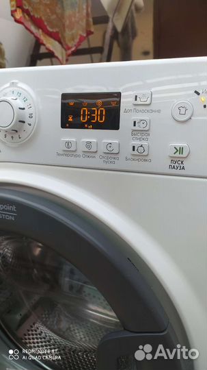 Стиральная машина hotpoint ariston