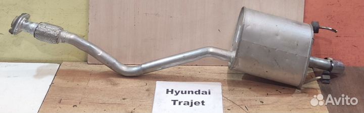 Глушитель задняя часть с гофрой Hyundai Trajet, 03