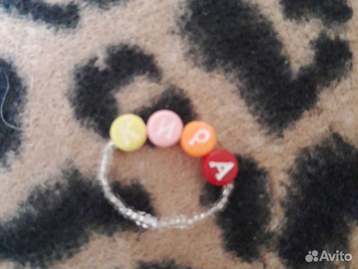 Кольца из бисера