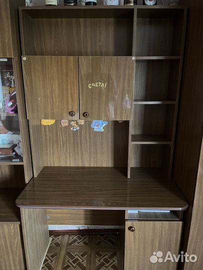 Письменный стол