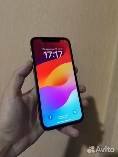 iPhone 12 Pro Max, 256 ГБ