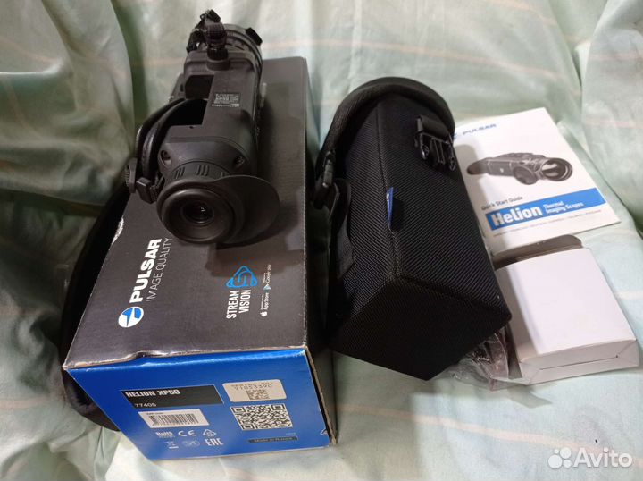 Тепловизор pulsar helion XP50