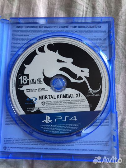 Mortal Kombat x