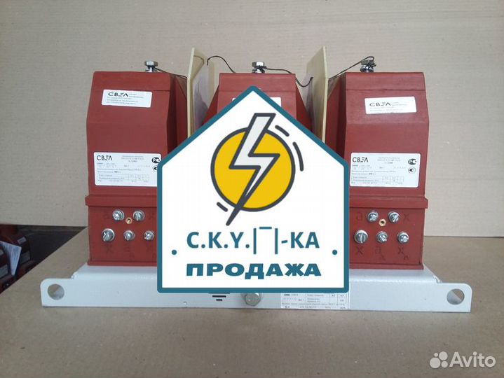 Трансформаторы тсл