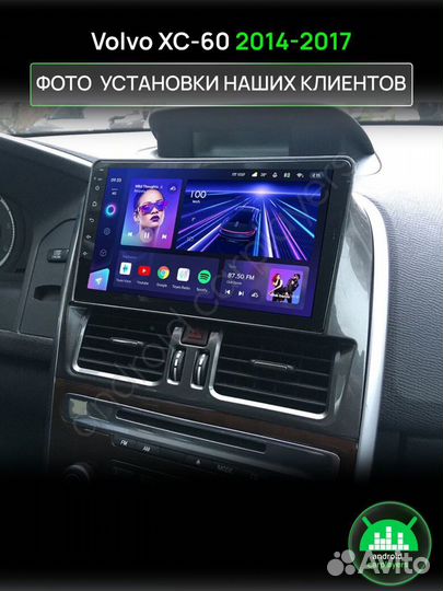Магнитола Teyes CC3 Volvo XC-60 2014-2017 Андроид