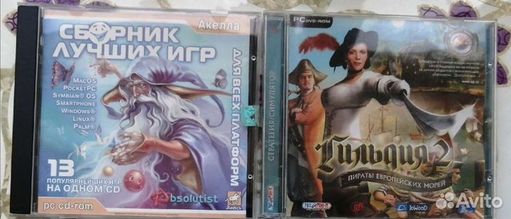 Компьютерные игры