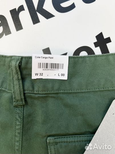 Штаны Carhartt Cole Cargo