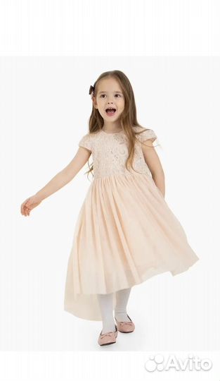 Нарядное платье