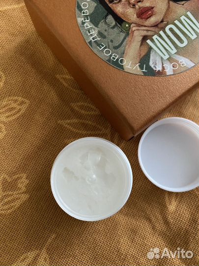 Крем от старой пигментации