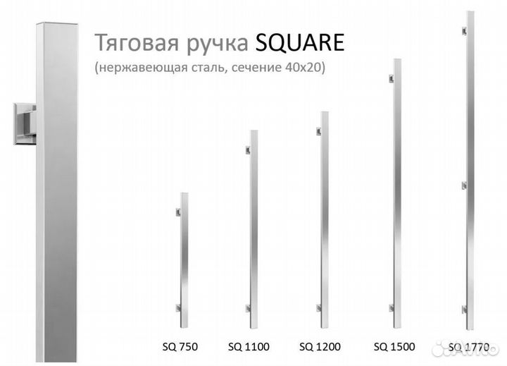 Железная дверь 3D панель