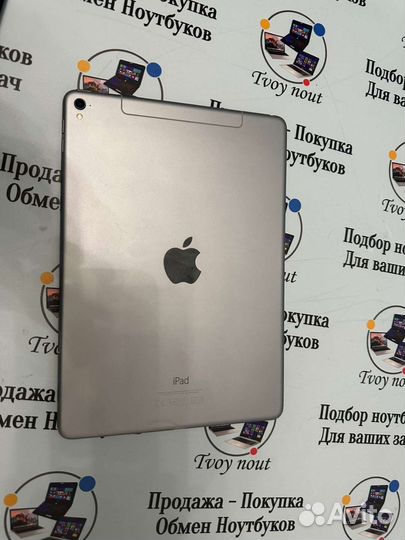 iPad Pro 9.7 дюймовый 32gb Wi-Fi + celluar