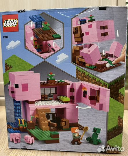 Lego minecraft 21170 The Pig House