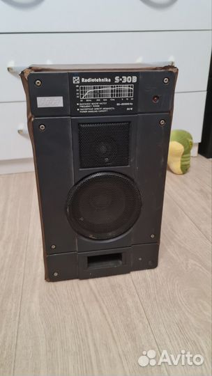 Radiotehnika s30b