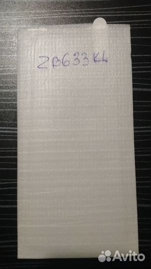 Защитное стекло для смартфона Asus ZenFone Max