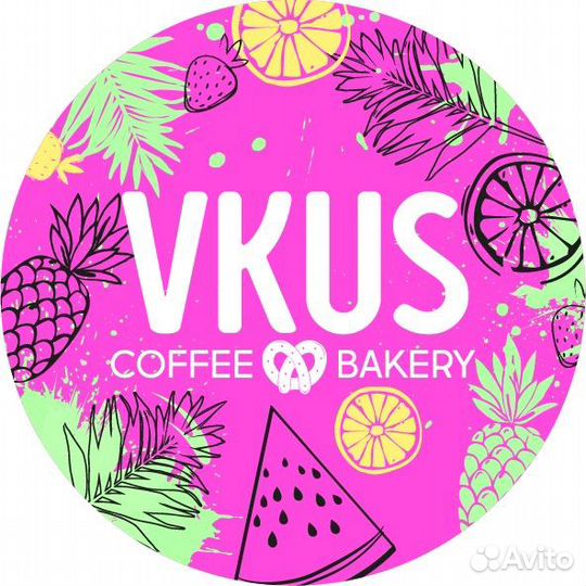 Кухонный работник