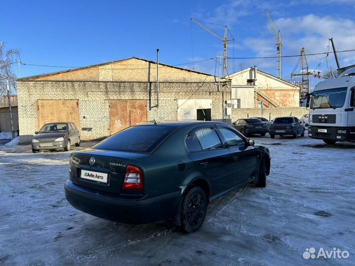 Skoda Octavia 1.8 AT, 2001, 222 000 км