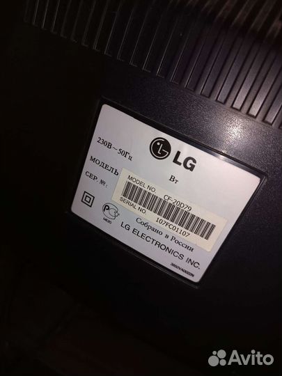 Телевизор LG cf-20d79