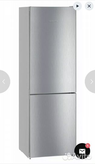 Холодильник двухкамерный новый