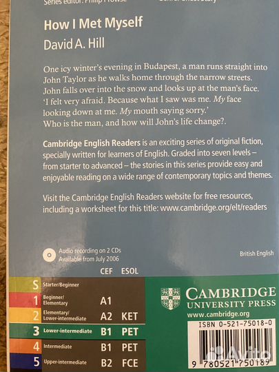 Книги для чтения на английском языке