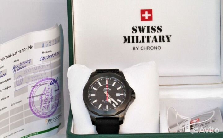 Часы Swiss Military Solar Power. Новые