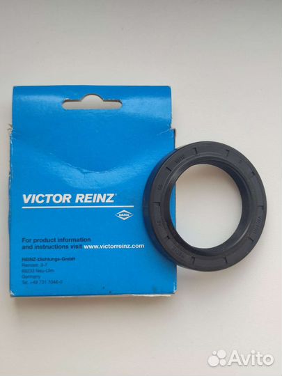 Уплотнительное кольцо