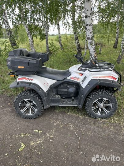 Квадроцикл рм-500