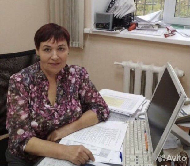 Помощь студентам:Диплом/Курсовая/Реферат