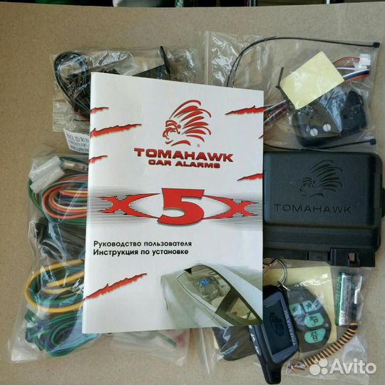 Сигнализация Tomahawk X5.Установка 2500
