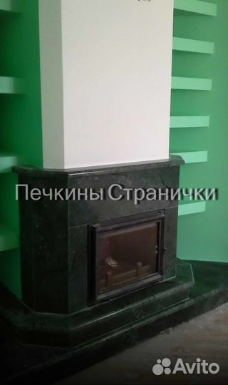 Камины и печи