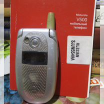 Motorola V500