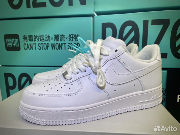 Nike Air Force 1 Poizon