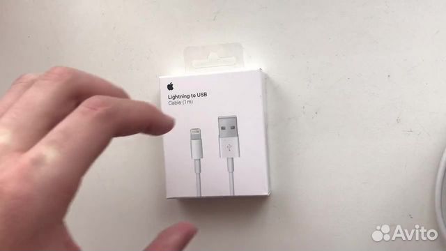 Кабель для зарядки iPhone lightling