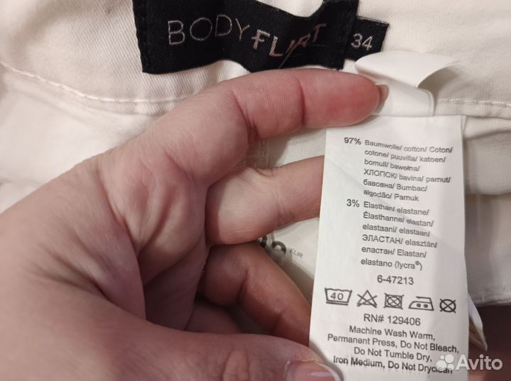 Продам белые брюки р-р 34