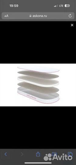 Детский овальный матрас Askona Little Princess